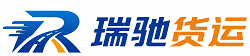 钟楼区附近回程货车调度｜工程机械爬梯车大件运输车调度